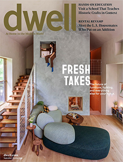 Free Dwell Magazine Subscription